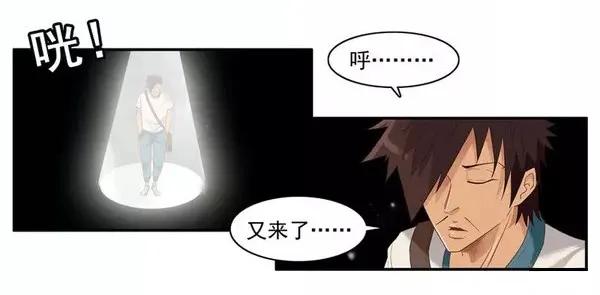 《杀手古德》1453 重要日子 第8页