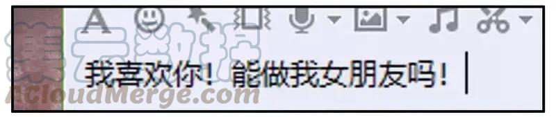 《杀手古德》1453 重要日子 第10页