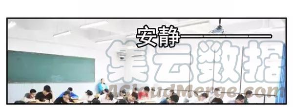 《杀手古德》1454 美好时光 第10页