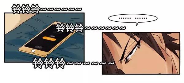 《杀手古德》1454 美好时光 第3页