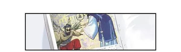 《杀手古德》1455 高考故事 第9页