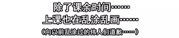 《杀手古德》1455 高考故事 第10页