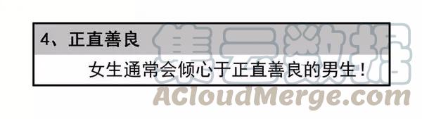 《杀手古德》1456 改变自己 第10页