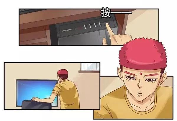 《杀手古德》1456 改变自己 第3页