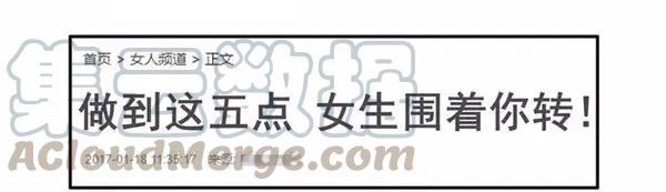 《杀手古德》1456 改变自己 第7页