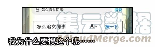 《杀手古德》1458 出头 第4页