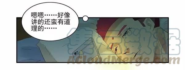《杀手古德》1458 出头 第10页
