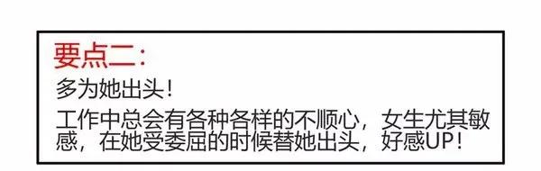 《杀手古德》1458 出头 第9页