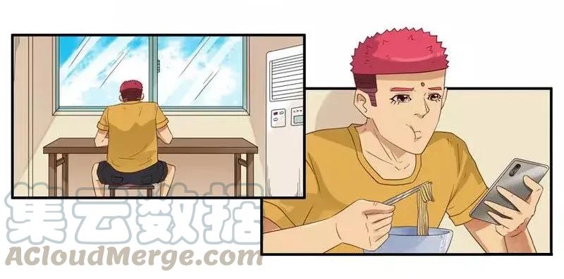 《杀手古德》1463 突飞猛进 第5页