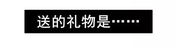 《杀手古德》1466 表示 第12页