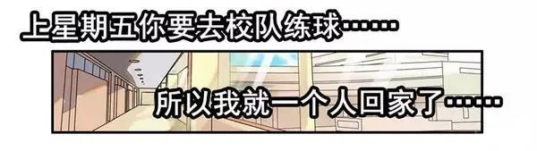 《杀手古德》1466 表示 第6页