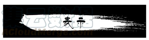 《杀手古德》1466 表示 第1页