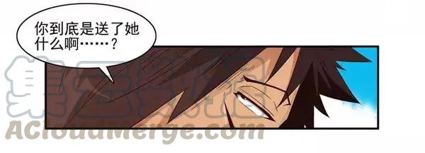 《杀手古德》1466 表示 第11页