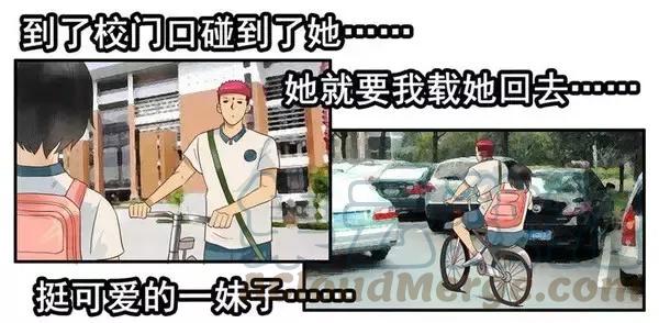 《杀手古德》1466 表示 第7页