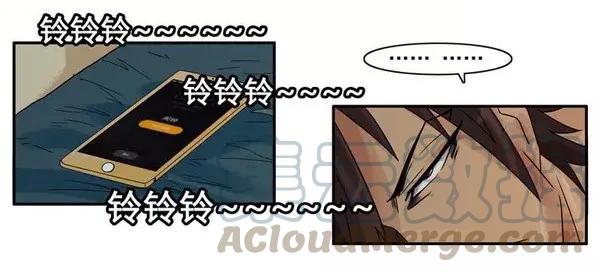 《杀手古德》1467 吃早餐 第4页