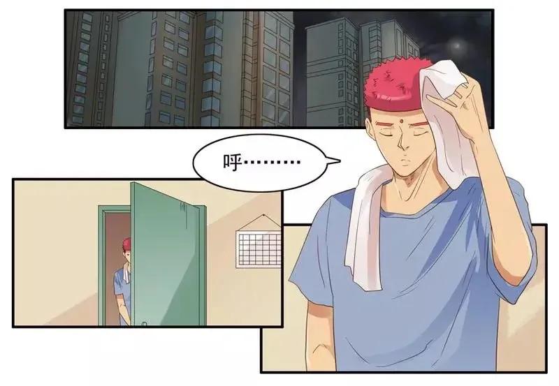 《杀手古德》1468 满足 第2页