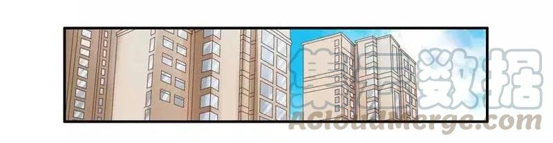 《杀手古德》1468 满足 第16页