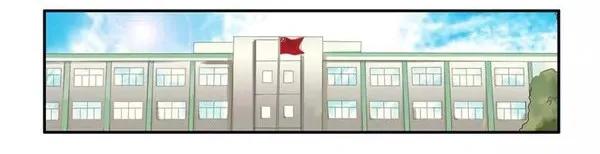 《杀手古德》1471 索吻 第2页