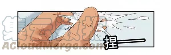 《杀手古德》1473 隔水胶囊 第10页