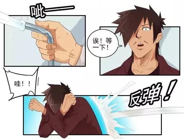 《杀手古德》1473 隔水胶囊 第12页