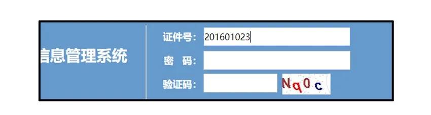 《杀手古德》1475 共进退 第2页