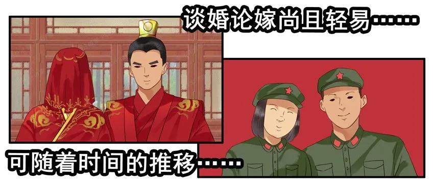 《杀手古德》1478 不中意 第3页