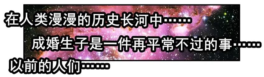 《杀手古德》1478 不中意 第2页