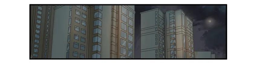 《杀手古德》1481 迅猛 第2页