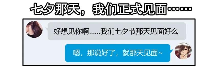 《杀手古德》1483 难关 第12页