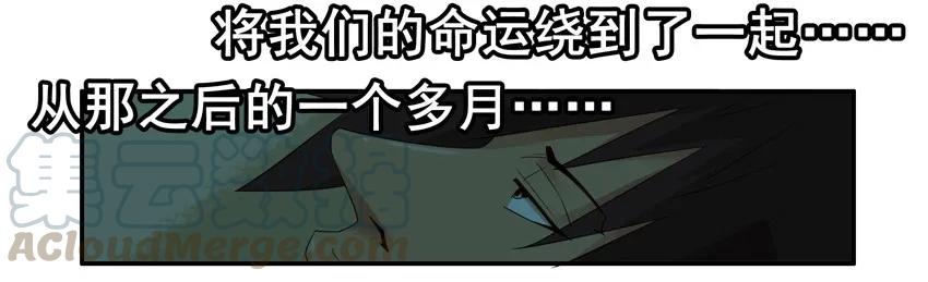 《杀手古德》1483 难关 第10页