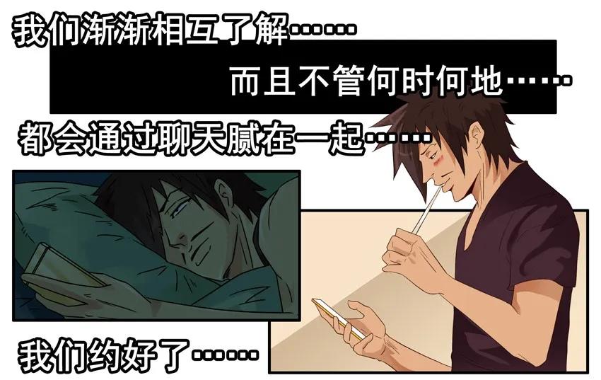 《杀手古德》1483 难关 第11页