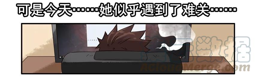 《杀手古德》1483 难关 第13页