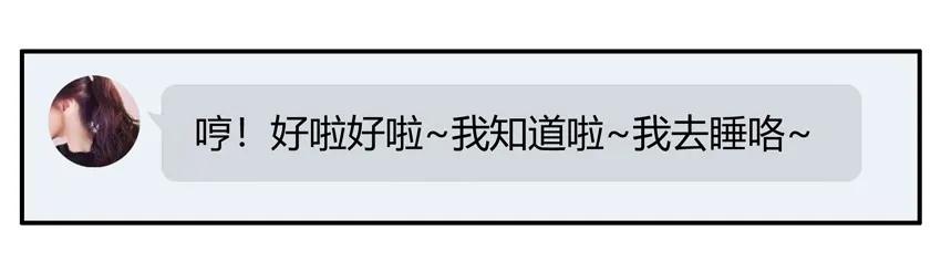 《杀手古德》1483 难关 第5页