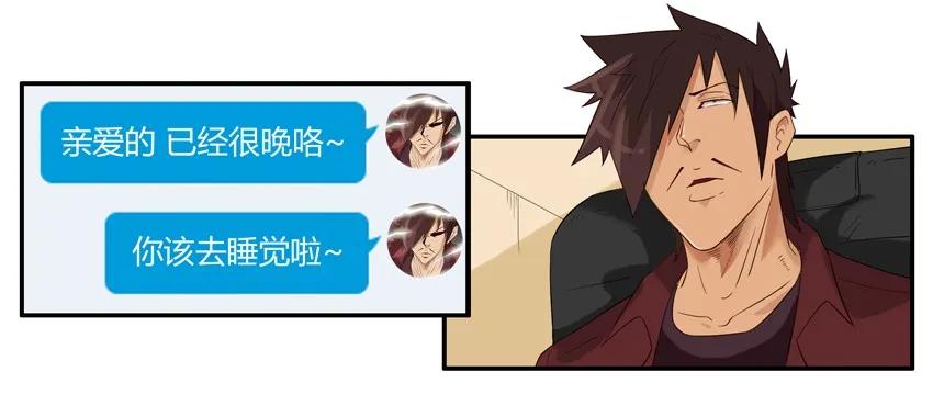 《杀手古德》1483 难关 第3页