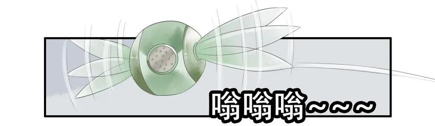 《杀手古德》1486 声音 第7页