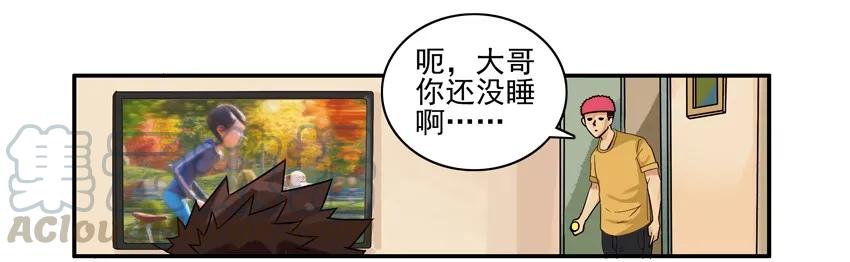 《杀手古德》1490 演员 第4页
