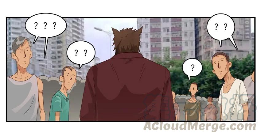 《杀手古德》1495 兽人 第12页