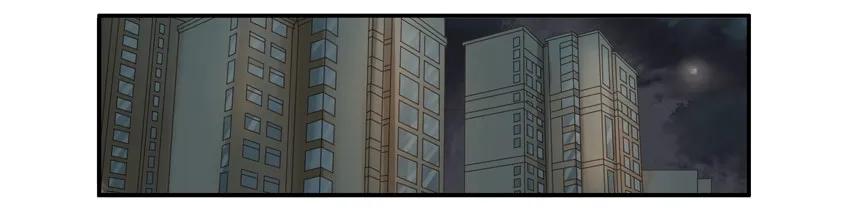 《杀手古德》1499 特殊情况 第2页