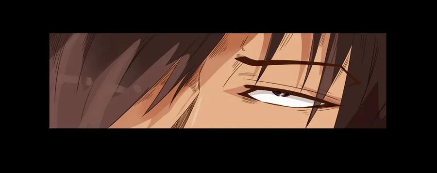 《杀手古德》1507 前传（贰） 第43页