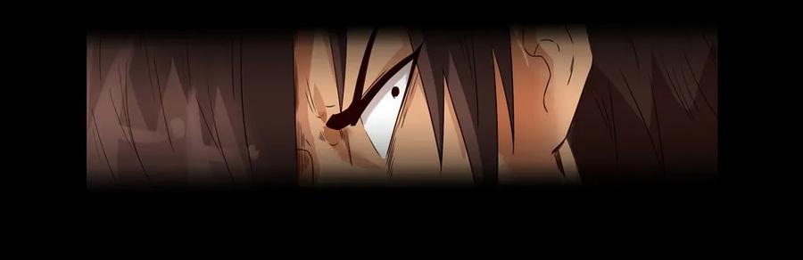《杀手古德》1507 前传（贰） 第7页