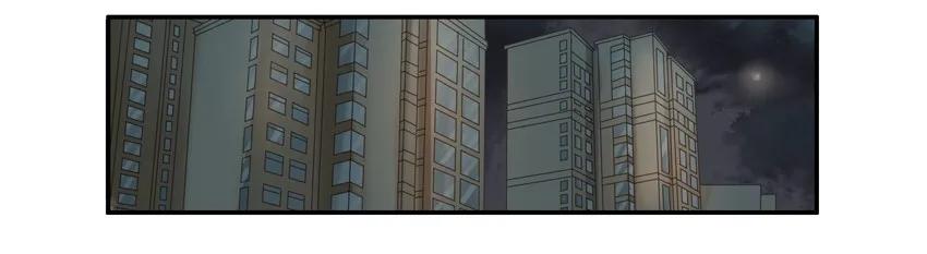 《杀手古德》1510 师徒 第2页