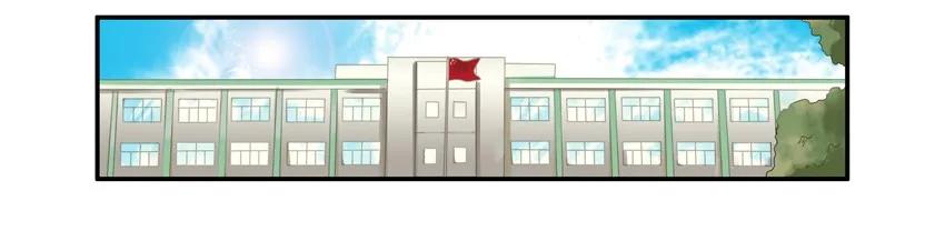 《杀手古德》1511 解读 第2页