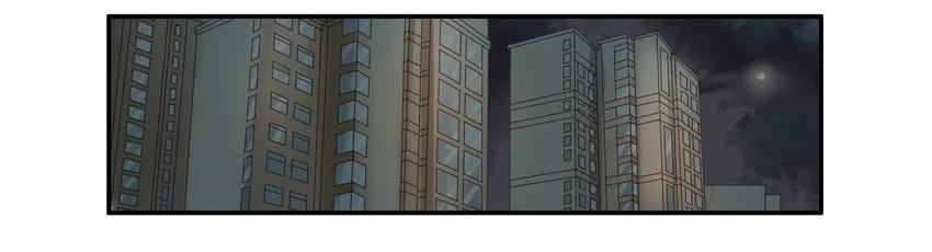 《杀手古德》1516 拜访 第2页