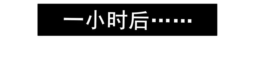 《杀手古德》1526 找话题 第11页