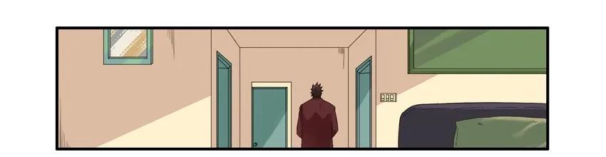《杀手古德》1526 找话题 第3页