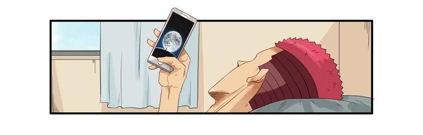 《杀手古德》1527 读不懂 第9页