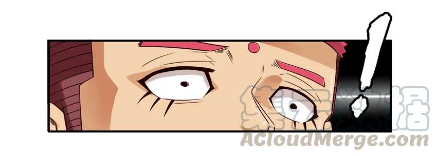 《杀手古德》1531 象棋 第4页