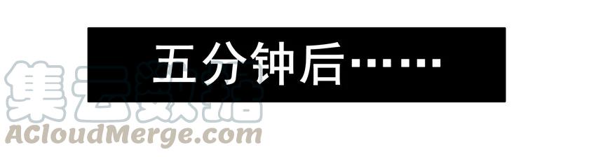 《杀手古德》1533 推荐礼物 第16页