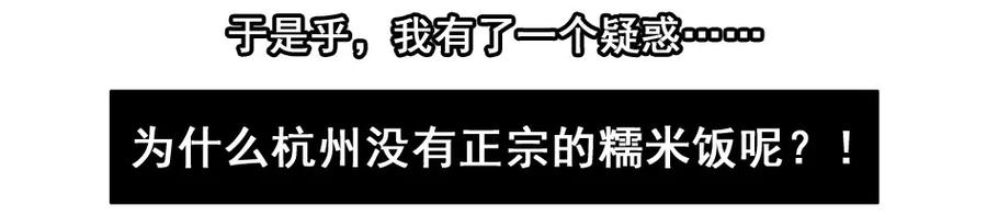 《杀手古德》1542 创业经历 第8页