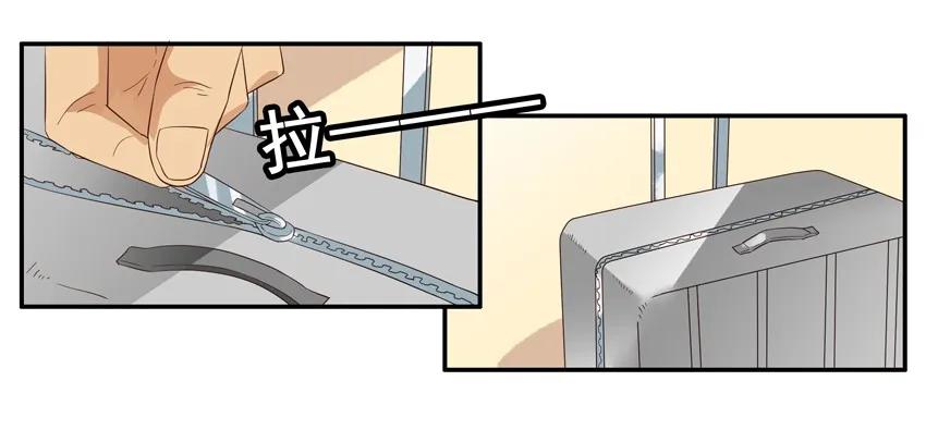 《杀手古德》1551 陪同 第6页
